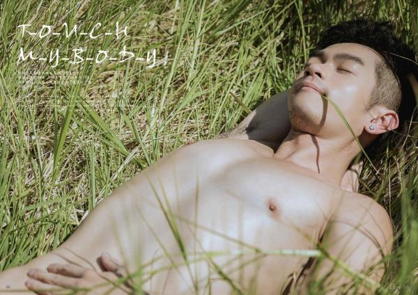 WhoseMan-No.72-Ebook