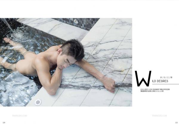 WhoseMan-No.72-Ebook