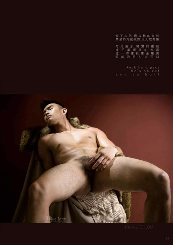 WhoseMan-no.67--Ben-ebook--video