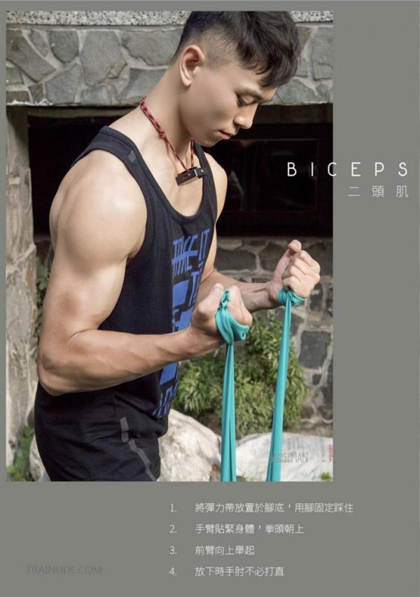 WhoseMan115--EbookVideo-