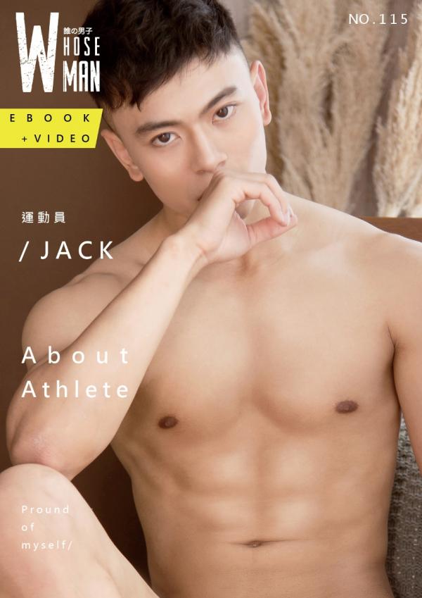 WhoseMan115--EbookVideo-