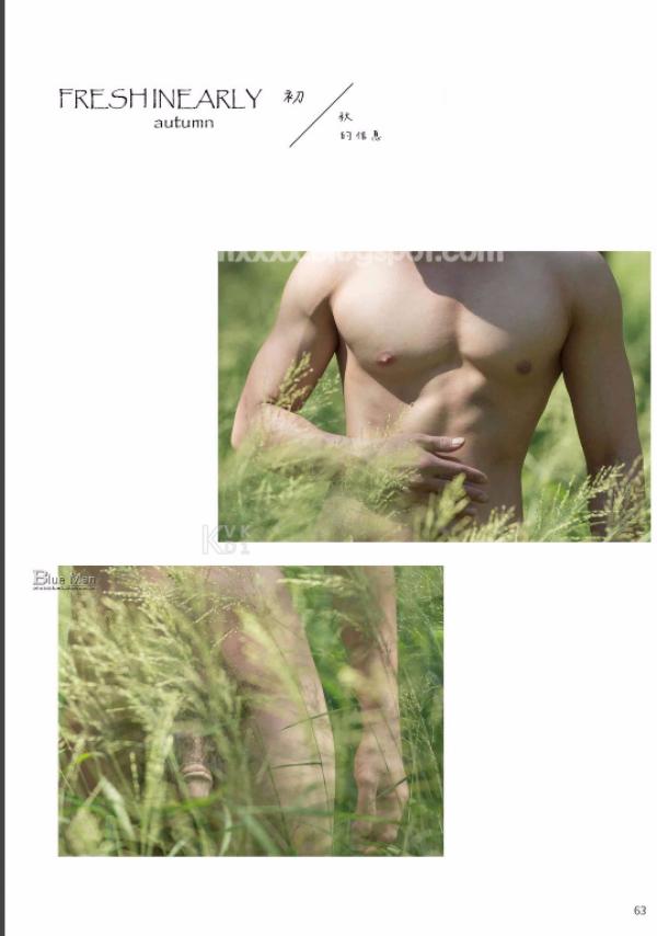 Whoseman-48-窺看優雅男神的碩大--拉斐爾