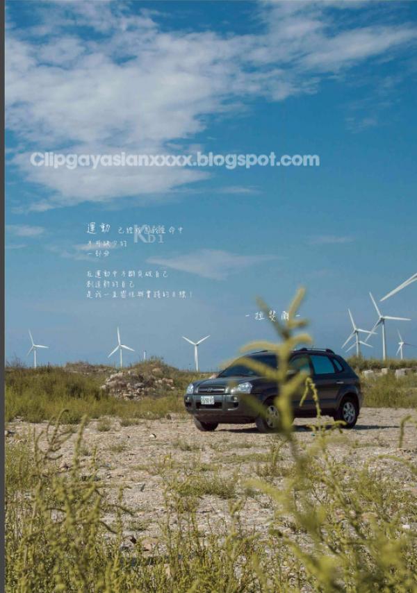 Whoseman-48-窺看優雅男神的碩大--拉斐爾