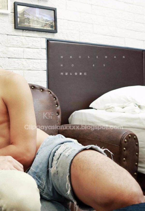 Whoseman-NO.49-人魚王子的愛情魔法--阿部--安東尼