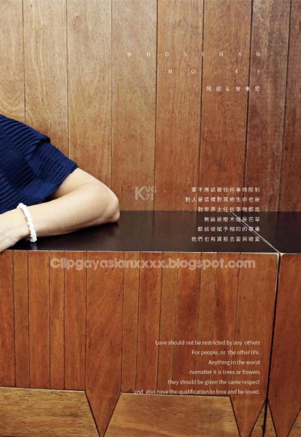 Whoseman-NO.49-人魚王子的愛情魔法--阿部--安東尼