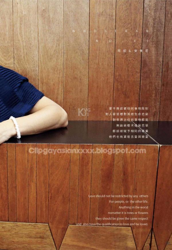 Whoseman-NO.49-人魚王子的愛情魔法--阿部--安東尼