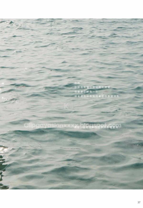 Whoseman-NO.49-人魚王子的愛情魔法--阿部--安東尼