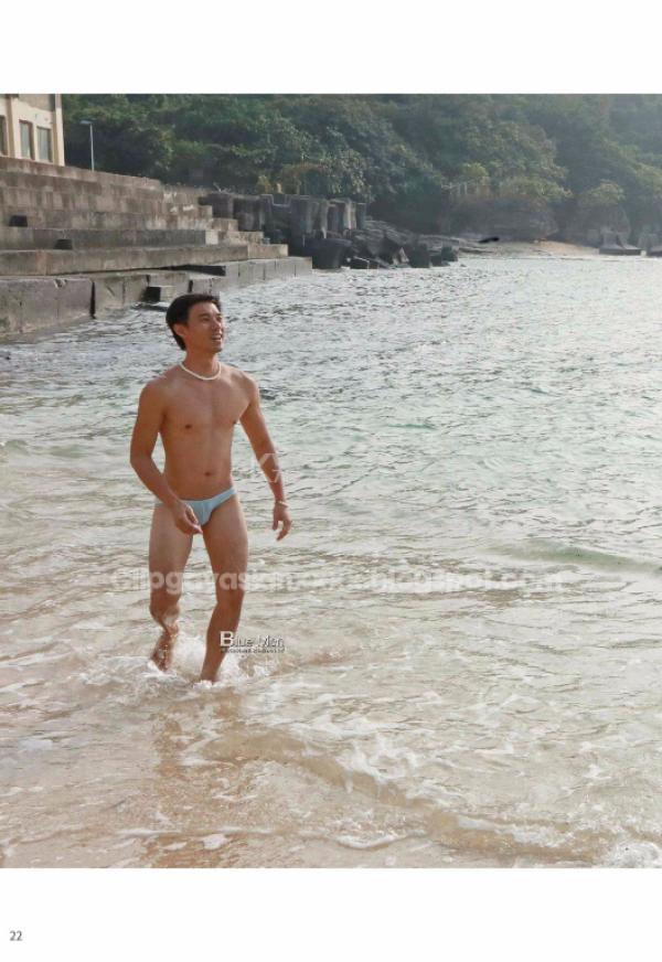 Whoseman-NO.49-人魚王子的愛情魔法--阿部--安東尼