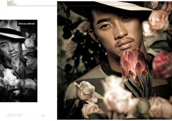 Wow-Issue-1--Part-1-2--EbookVideo-