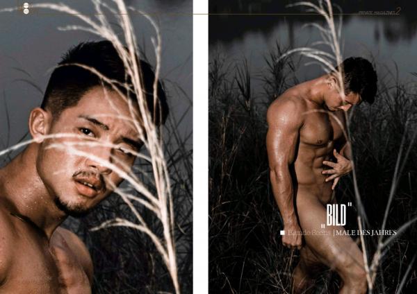 Wow-Issue-1--Part-1-2--EbookVideo-