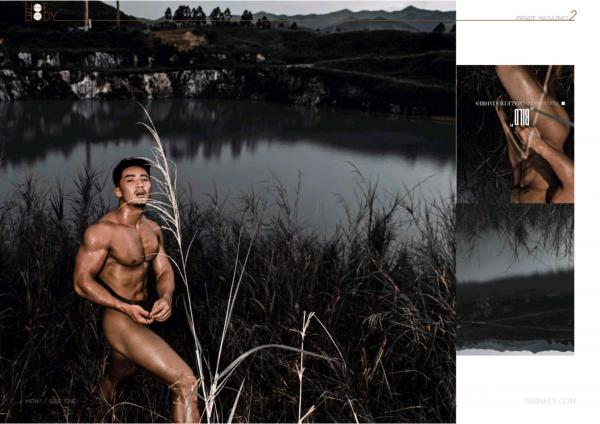 Wow-Issue-1--Part-1-2--EbookVideo-