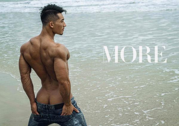 Wow-Issue-1--Part-1-2--EbookVideo-