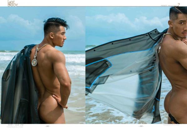 Wow-Issue-1--Part-1-2--EbookVideo-