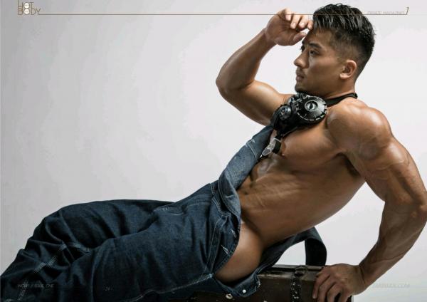 Wow-Issue-1--Part-1-2--EbookVideo-