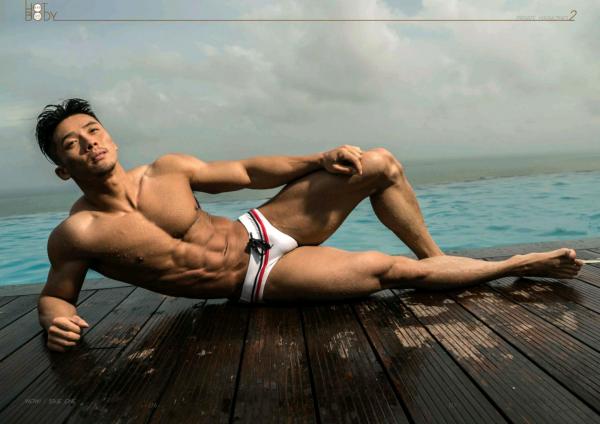 Wow-Issue-1--Part-1-2--EbookVideo-