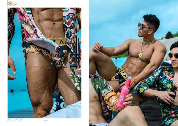 Wow-Issue-1--Part-1-2--EbookVideo-