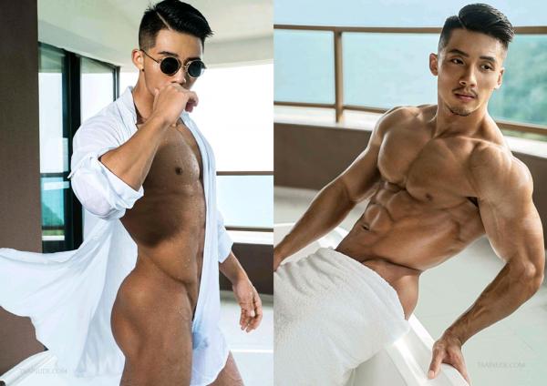 Wow-Issue-1--Part-1-2--EbookVideo-