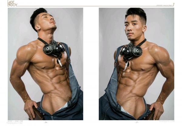 Wow-Issue-1--Part-1-2--EbookVideo-