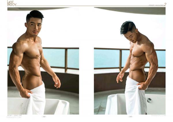 Wow-Issue-1--Part-1-2--EbookVideo-