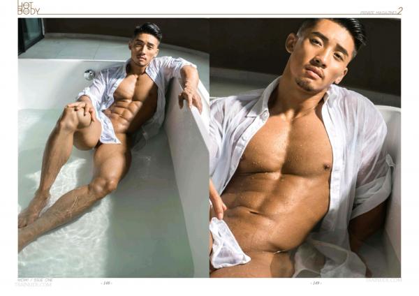 Wow-Issue-1--Part-1-2--EbookVideo-