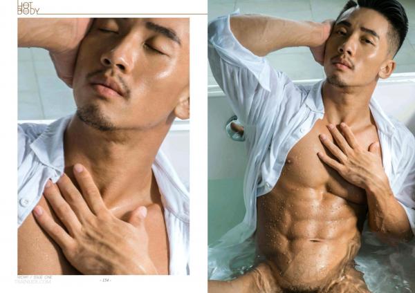 Wow-Issue-1--Part-1-2--EbookVideo-