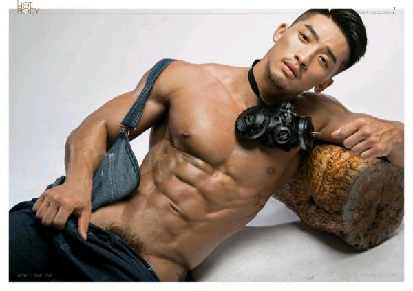 Wow-Issue-1--Part-1-2--EbookVideo-