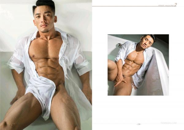 Wow-Issue-1--Part-1-2--EbookVideo-