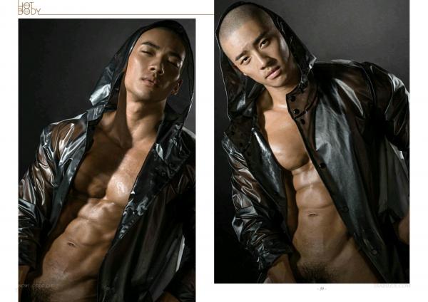 Wow-Issue-1--Part-1-2--EbookVideo-