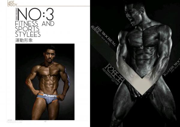 Wow-Issue-1--Part-1-2--EbookVideo-