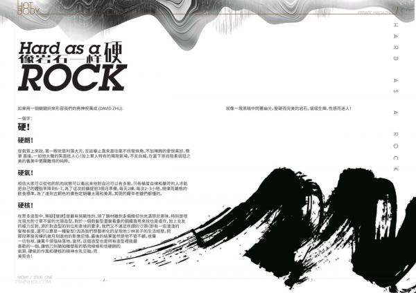 Wow-Issue-1--Part-1-2--EbookVideo-