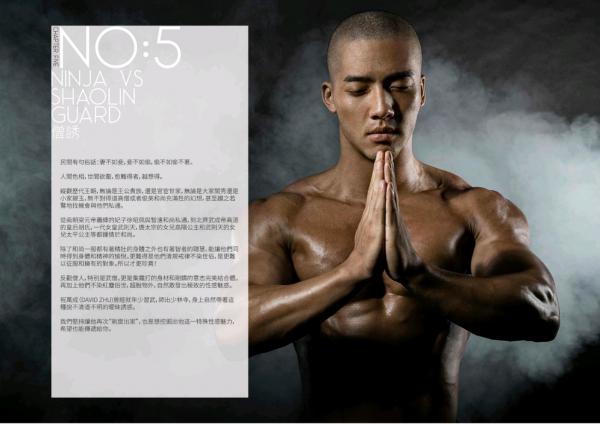 Wow-Issue-1--Part-1-2--EbookVideo-