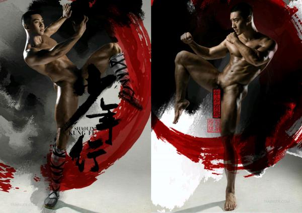 Wow-Issue-1--Part-1-2--EbookVideo-