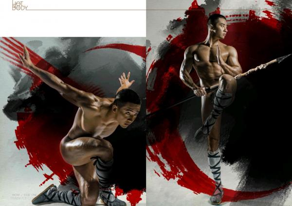 Wow-Issue-1--Part-1-2--EbookVideo-