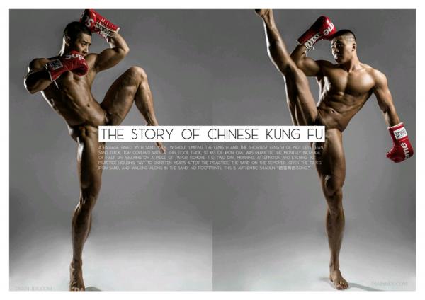 Wow-Issue-1--Part-1-2--EbookVideo-