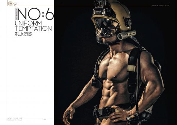 Wow-Issue-1--Part-1-2--EbookVideo-