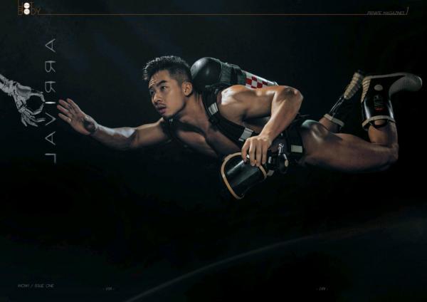 Wow-Issue-1--Part-1-2--EbookVideo-