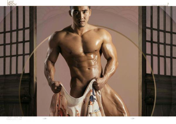 Wow-Issue-1--Part-1-2--EbookVideo-