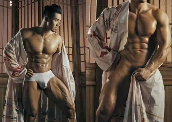 Wow-Issue-1--Part-1-2--EbookVideo-