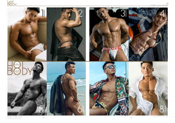 Wow-Issue-1--Part-1-2--EbookVideo-