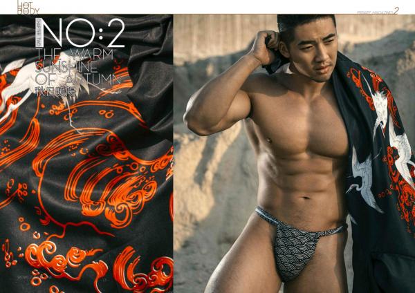 Wow-Issue-1--Part-1-2--EbookVideo-