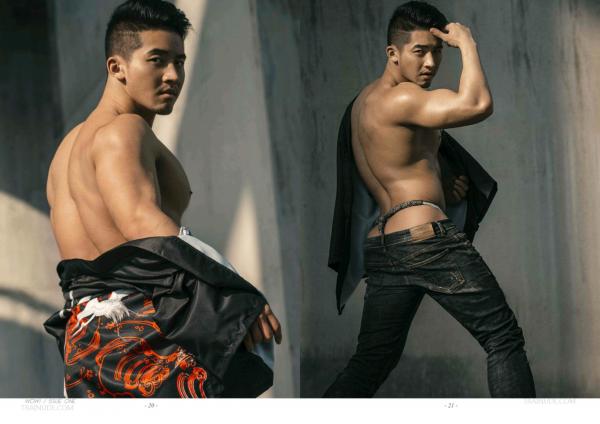 Wow-Issue-1--Part-1-2--EbookVideo-