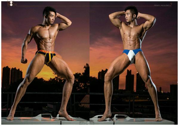 Wow-Issue-1--Part-1-2--EbookVideo-