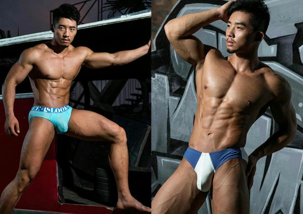 Wow-Issue-1--Part-1-2--EbookVideo-