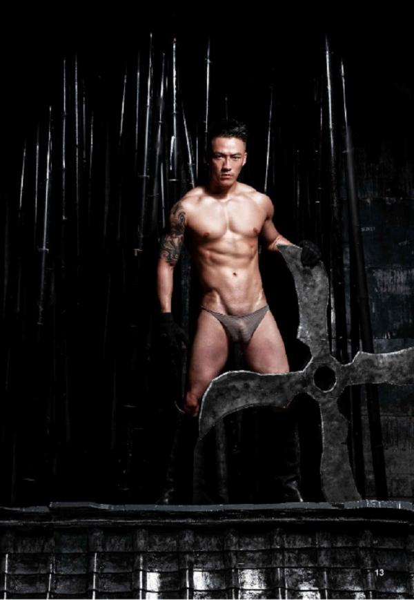 XPERIMENT-14--NinJa-Chapter-1