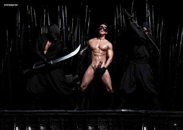 XPERIMENT-14--NinJa-Chapter-1