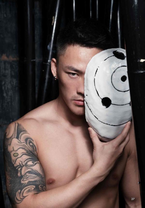 XPERIMENT-14--NinJa-Chapter-1