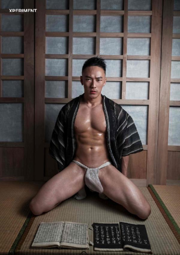 XPERIMENT-14--NinJa-Chapter-1