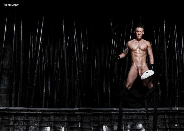 XPERIMENT-14--NinJa-Chapter-1