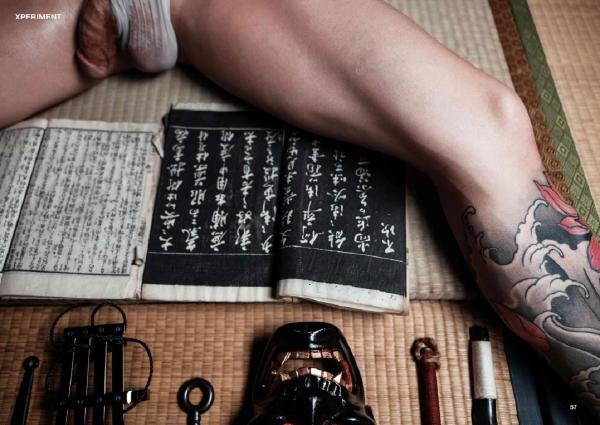 XPERIMENT-14--NinJa-Chapter-1