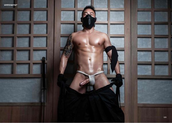 XPERIMENT-14--NinJa-Chapter-1